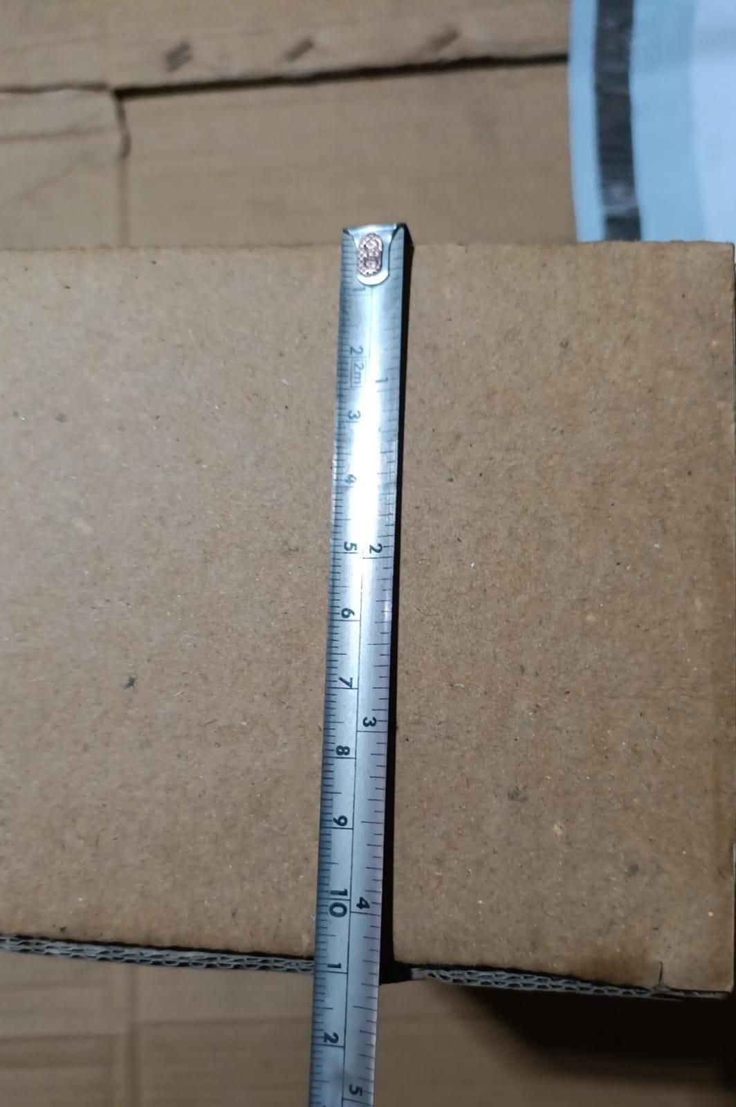 Food Storage Container